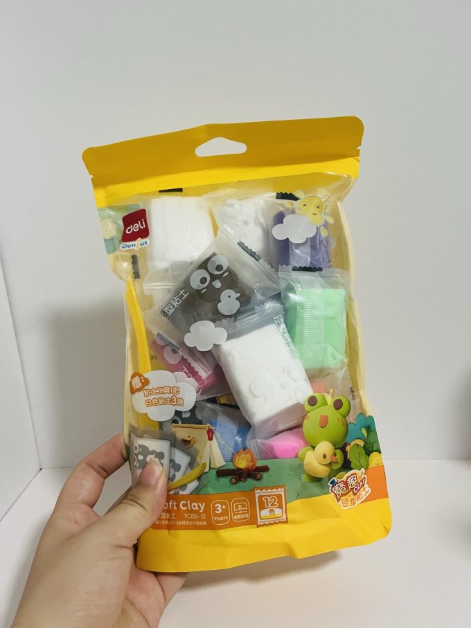 得力手工彩泥