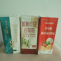 只需3元，就能带走3盒250ml的青岛现代乳业奶品！