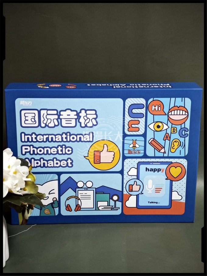 浙江教育出版社中小学教辅教材