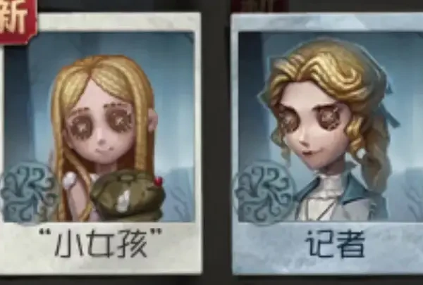望周知，我们大小女孩玩家是这样的 