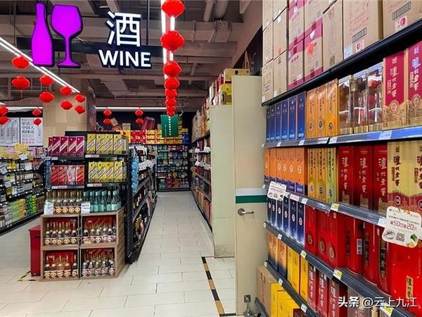 中国这四款“廉价酒”口碑甚好，纯粮酿造，自饮小聚的佳选