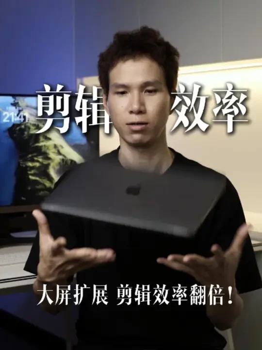 打造高效剪辑工作流:提升创作速度的终极指南