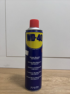 效果确实挺神的，wd-40