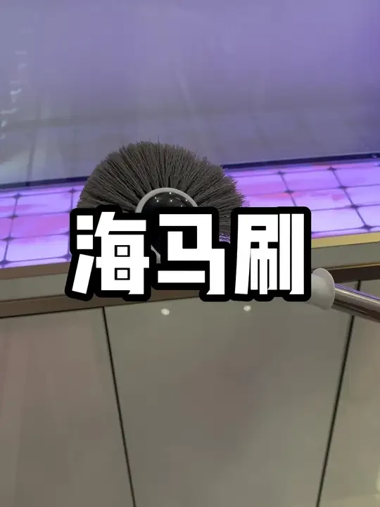 鱼缸打理好帮手~#养鱼日记 #观赏鱼 #鱼缸里的大自然