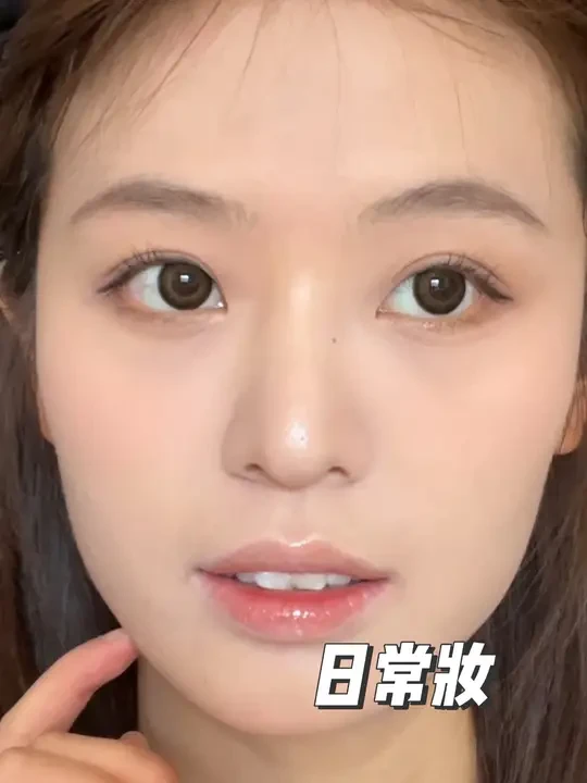记录我的日常出门妆+新品试用#普通人化妆 #美妆百万新星计划 #妆前妆后 #化妆vlog #日常妆