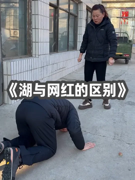 湖远行的爸爸怎么也想不明白，儿子早已是千万级别的主播，当其他网红把粉丝当韭菜割的时候，湖远行却与他们恰恰相反！#湖远行 #湖远行的环球梦 #德国修女肝片 #奶蓟草片 #2024第三只眼看中国