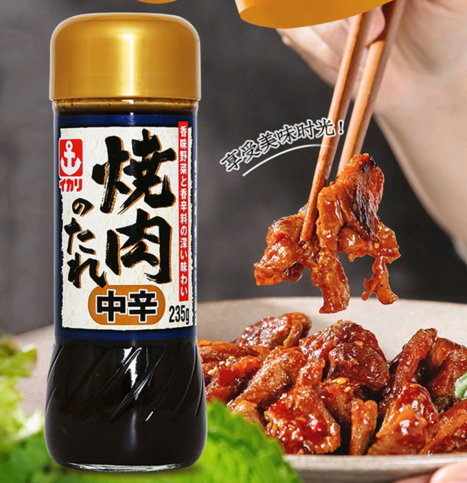 锚牌粮油调味