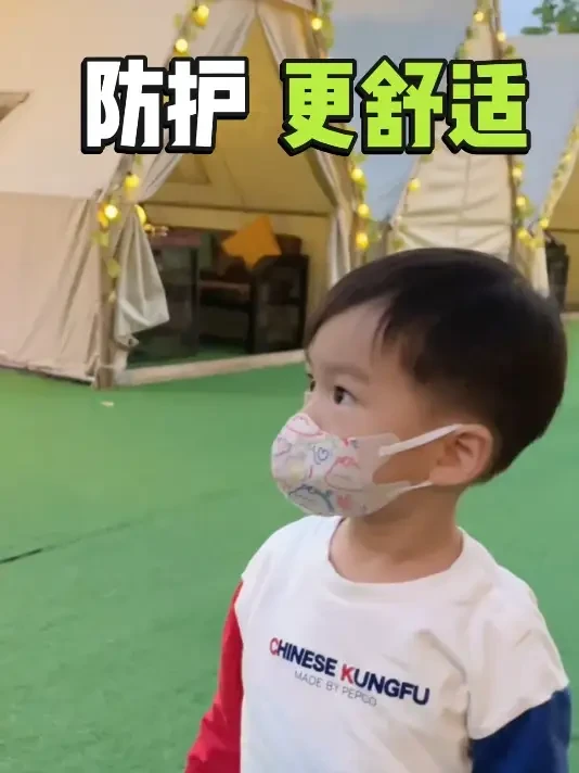 最近要做好 #防护 呀~出门、上学口罩一定要戴起来#儿童3d立体口罩推荐 #儿童口罩 #开学必备