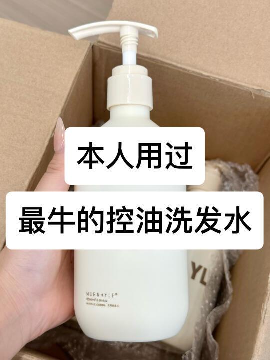 不服不行啊！大油头遇到它算是踢到钢板了！