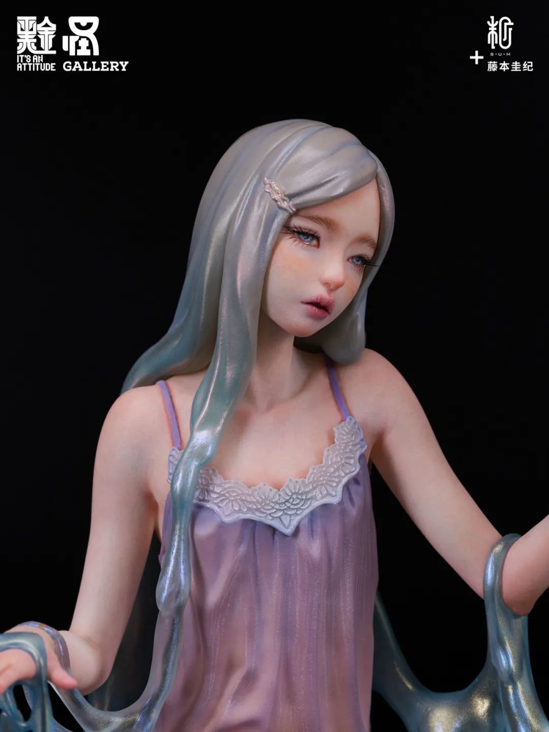 Wonder Festival 2024上海 末那参展信息来啦