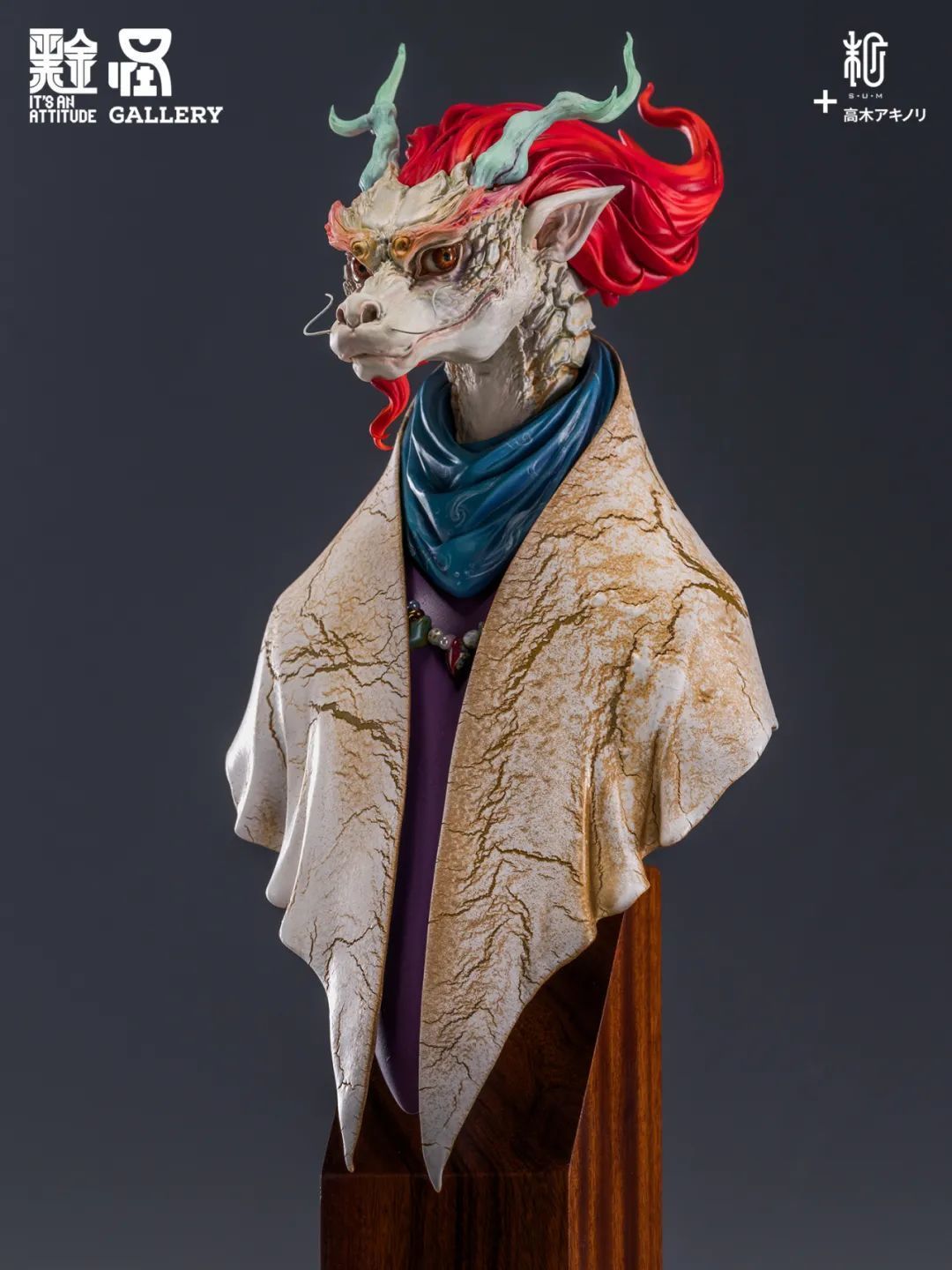 Wonder Festival 2024上海 末那参展信息来啦