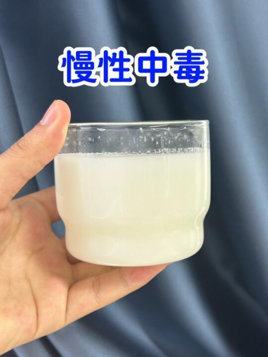 被吓到了😨羊奶粉不能这样吃……