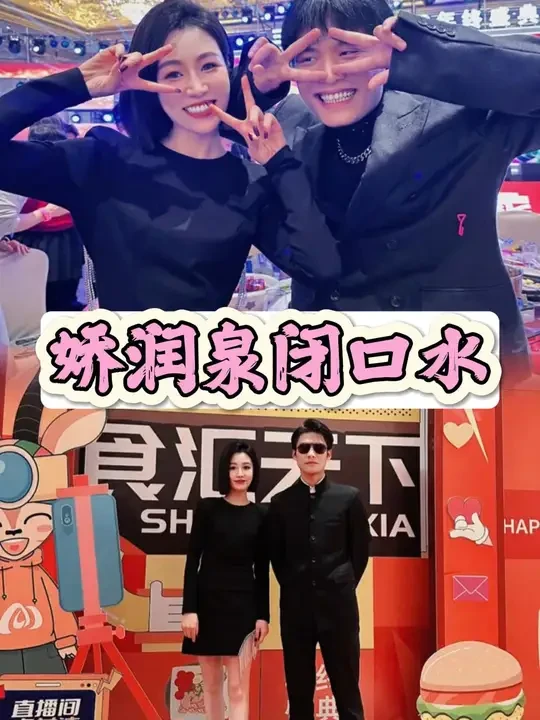 万万没想到，平日看起来英姿飒爽的小杨哥，背地里居然是这么不爱干净的人？！！#七老板  #疯狂小杨哥  #娇润泉  #闭口水  #精华水