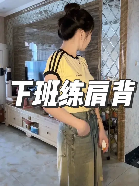 治愈自己最好的办法，就是忙碌和早睡#温博士b5精华水#与爱共度朝夕#护肤#vlog日常#上班日常