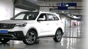 最有诚意的合资SUV，从17万降到9.7万，非明智之举？