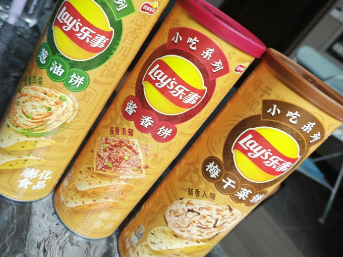 乐事膨化食品