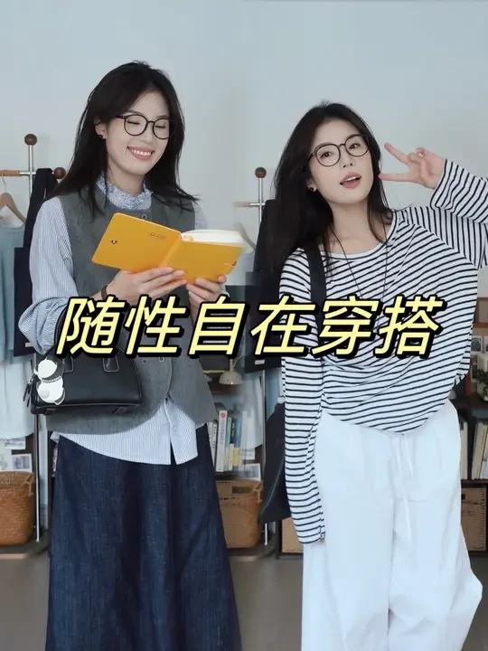 初秋牛仔外套搭配｜随性自在通勤衬衫分享 #每日穿搭推荐 #通勤搭配 #慵懒风 #小个子穿搭 
153cm/45kg
昨天有mm叫我给她点颜色瞧瞧
我才发现最近搭配的颜色好像都是清汤寡水的
但是我看到这