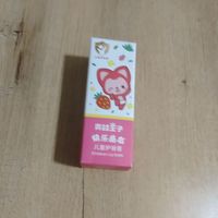 秋天来了，青蛙王子儿童唇膏滋润起来