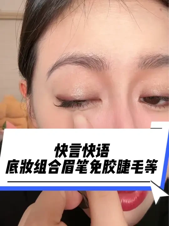 测的产品越多，拍的越草率