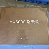 老k2p鸟枪换炮更换中兴AX3000巡天wifi6