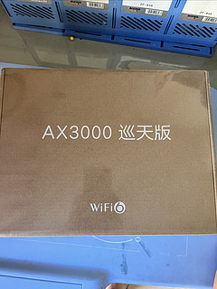 老k2p鸟枪换炮更换中兴AX3000巡天wifi6