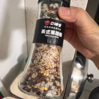 口味全海盐黑胡椒研磨柠檬鸡胸牛排调料碎美式黑胡椒粒胡椒粉调味