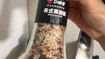 口味全海盐黑胡椒研磨柠檬鸡胸牛排调料碎美式黑胡椒粒胡椒粉调味