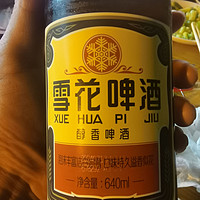 值得推荐的老雪啤酒