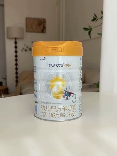 佳贝艾特悦白3段：高端羊奶粉，助力宝宝健康成长