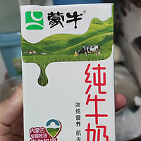 蒙牛 纯牛奶 250ml