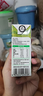 蒙牛 纯牛奶 250ml