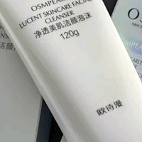 欧诗漫（OSM）深层净透平衡洁面乳100g*2支生日礼物