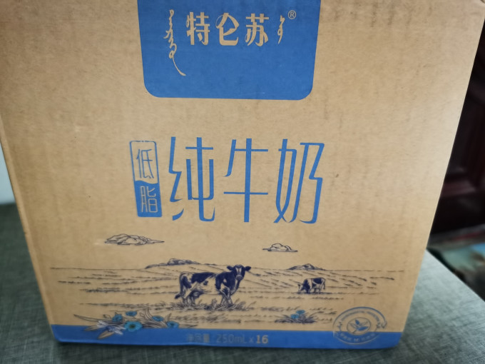 特仑苏奶类制品