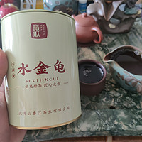 试喝武夷岩茶曦瓜水金龟