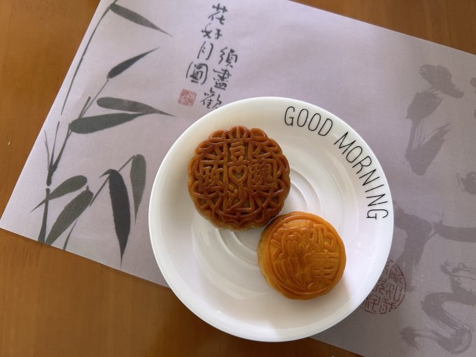 知味观月饼