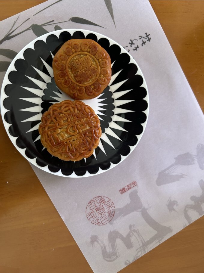 知味观月饼
