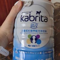 不是所有的羊奶粉,都是100%纯羊乳蛋白!