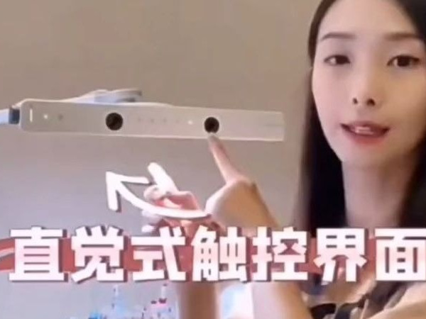 明基MindDuo系列护眼灯二代使用分享