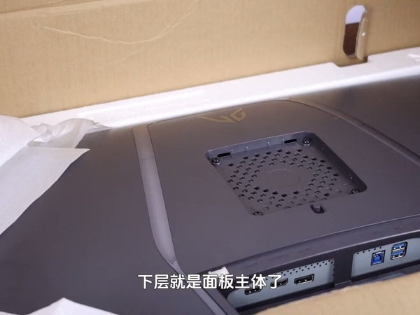 LG 魔法屏32GS95UE双模4K OLED电