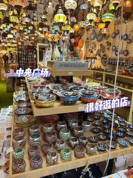 🇲🇾伴手礼不要再买Berlys了！