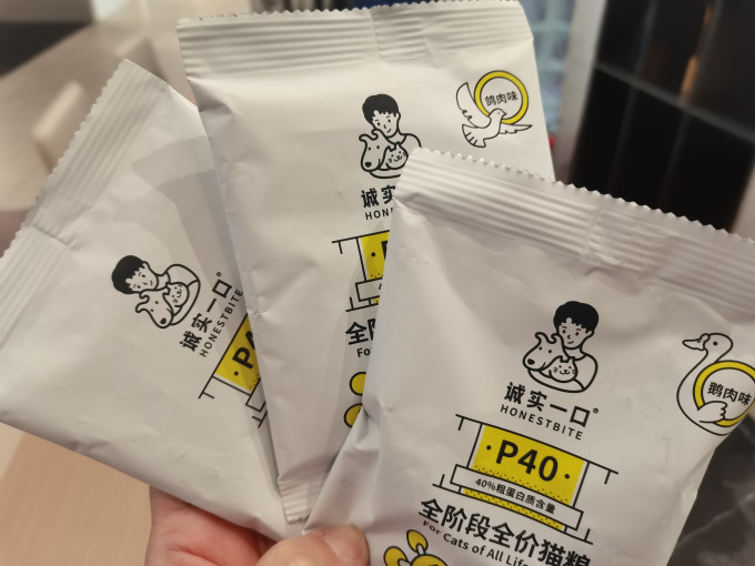 诚实一口猫咪干粮