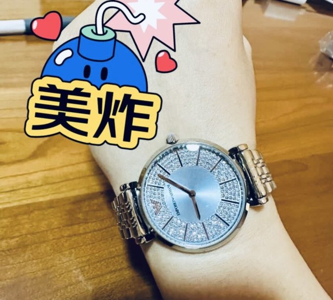 阿玛尼手表
