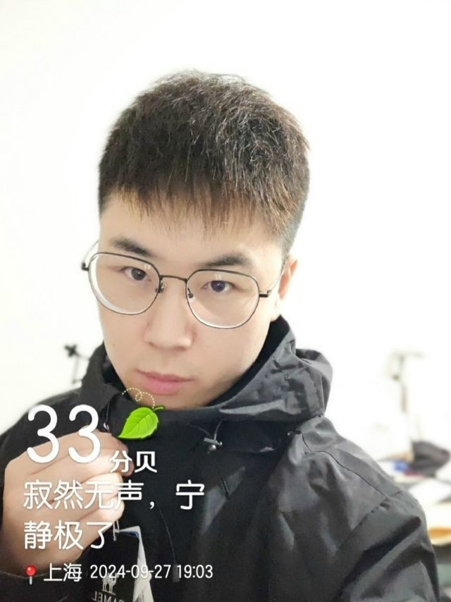 140元的1.60钻晶A4到货！依视路上脸效果实拍