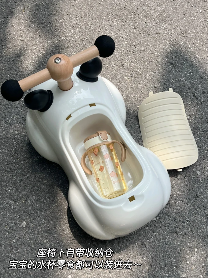 贝易扭扭车