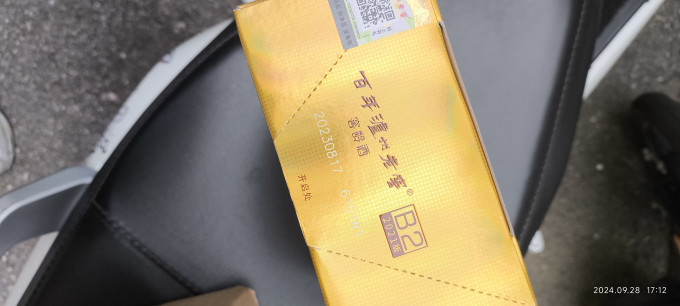 泸州老窖白酒