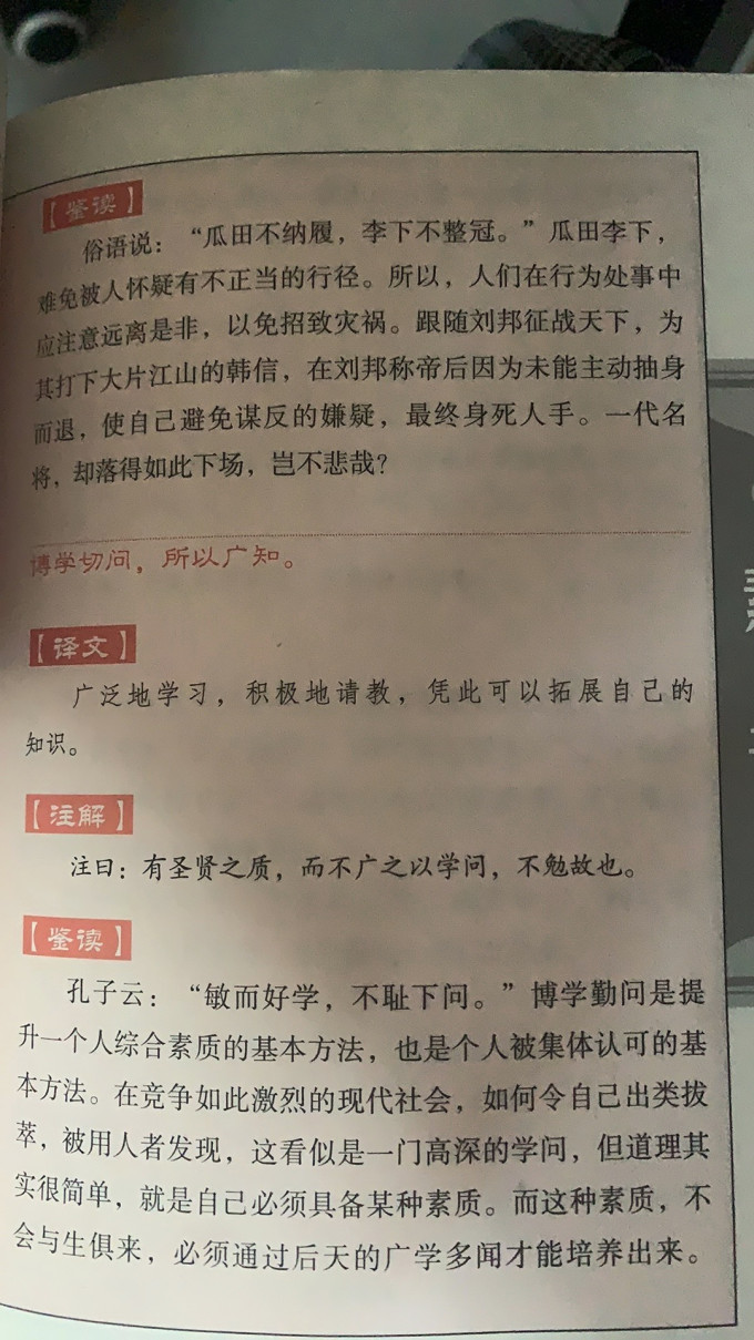 辽宁美术出版社历史