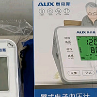 奥克斯BSX519医用血压计：家庭健康的智能守护者