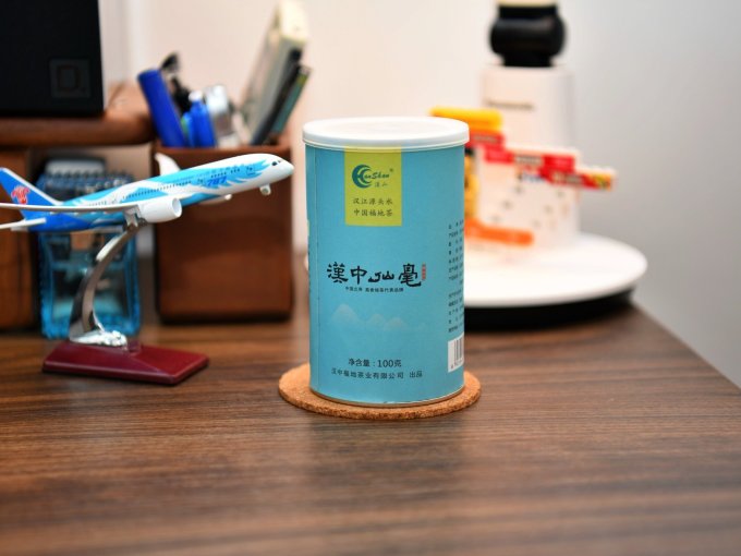 汉山茶类