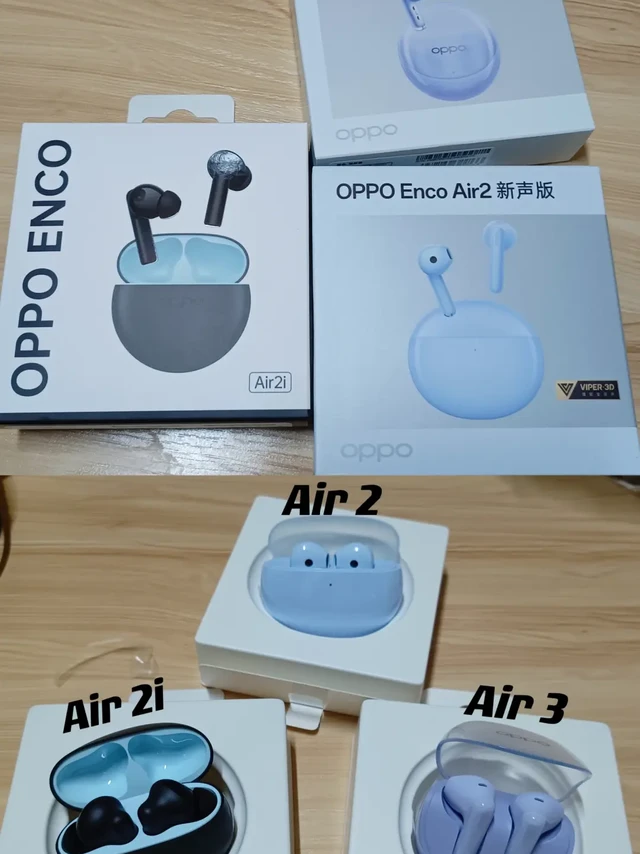 OPPOEncoAir2i/Air2新声版/Air3测评