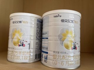 佳贝艾特悦白羊奶粉，宝宝的好伙伴！
